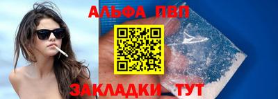 MDMA Конаково
