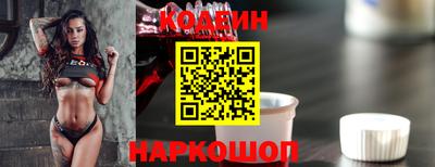 гашиш Комсомольск-на-Амуре