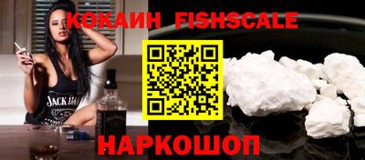 амф Белорецк
