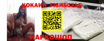 MDMA Конаково