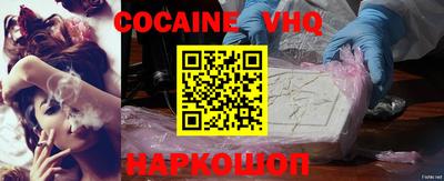 MDMA Конаково