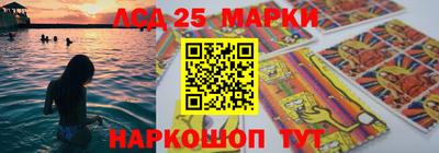 кокаин Коммунар