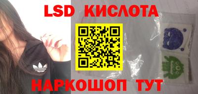 кокаин Коммунар