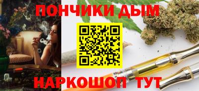 кокаин Коммунар