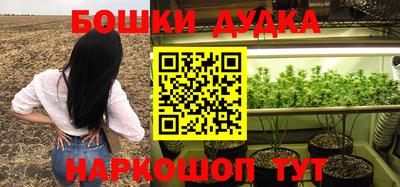 кокаин Коммунар