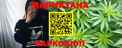 MDMA Конаково