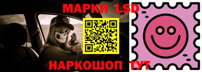 кокаин Коммунар