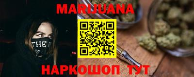 кокаин Коммунар