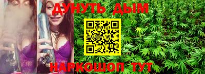 MDMA Конаково