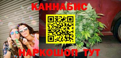 кокаин Коммунар