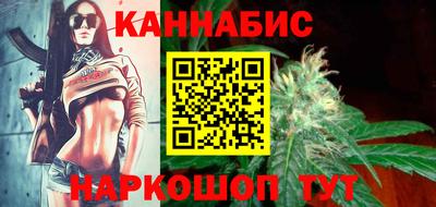 кокаин Коммунар