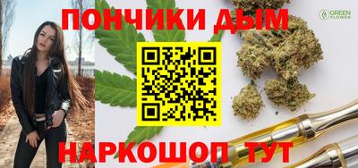 MDMA Конаково