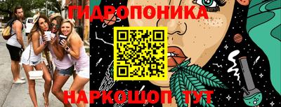 кокаин Коммунар