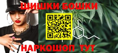 MDMA Конаково