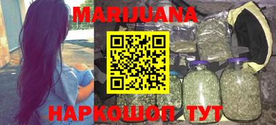 кокаин Коммунар