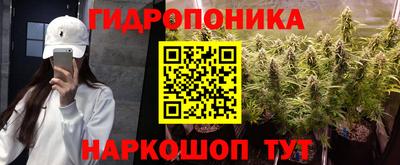 MDMA Конаково