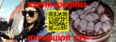 гашиш Комсомольск-на-Амуре