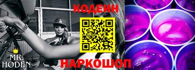 гашиш Комсомольск-на-Амуре