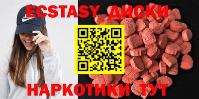 гашиш Комсомольск-на-Амуре