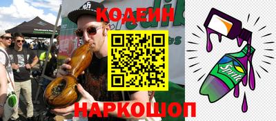 MDMA Конаково
