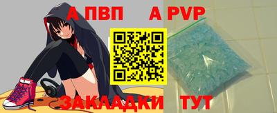 MDMA Конаково