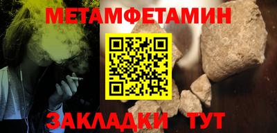 гашиш Комсомольск-на-Амуре