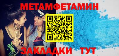 кокаин Коммунар