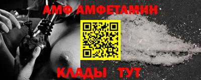 MDMA Конаково