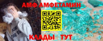 гашиш Комсомольск-на-Амуре