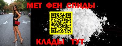 MDMA Конаково