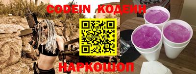 гашиш Комсомольск-на-Амуре