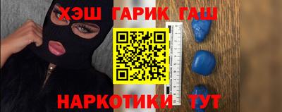 бутик Бердск