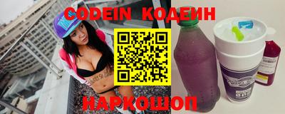 гашиш Комсомольск-на-Амуре