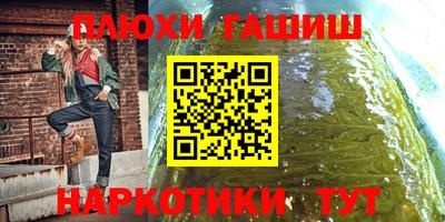 MDMA Конаково
