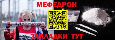 кокаин Коммунар