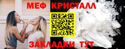 гашиш Комсомольск-на-Амуре