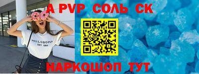 MDMA Конаково