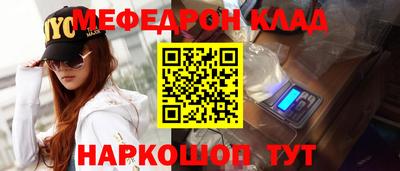 гашиш Комсомольск-на-Амуре
